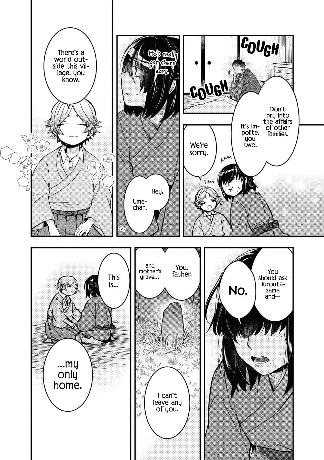 Page 15 Chapter 4 Kashoku no Shiro