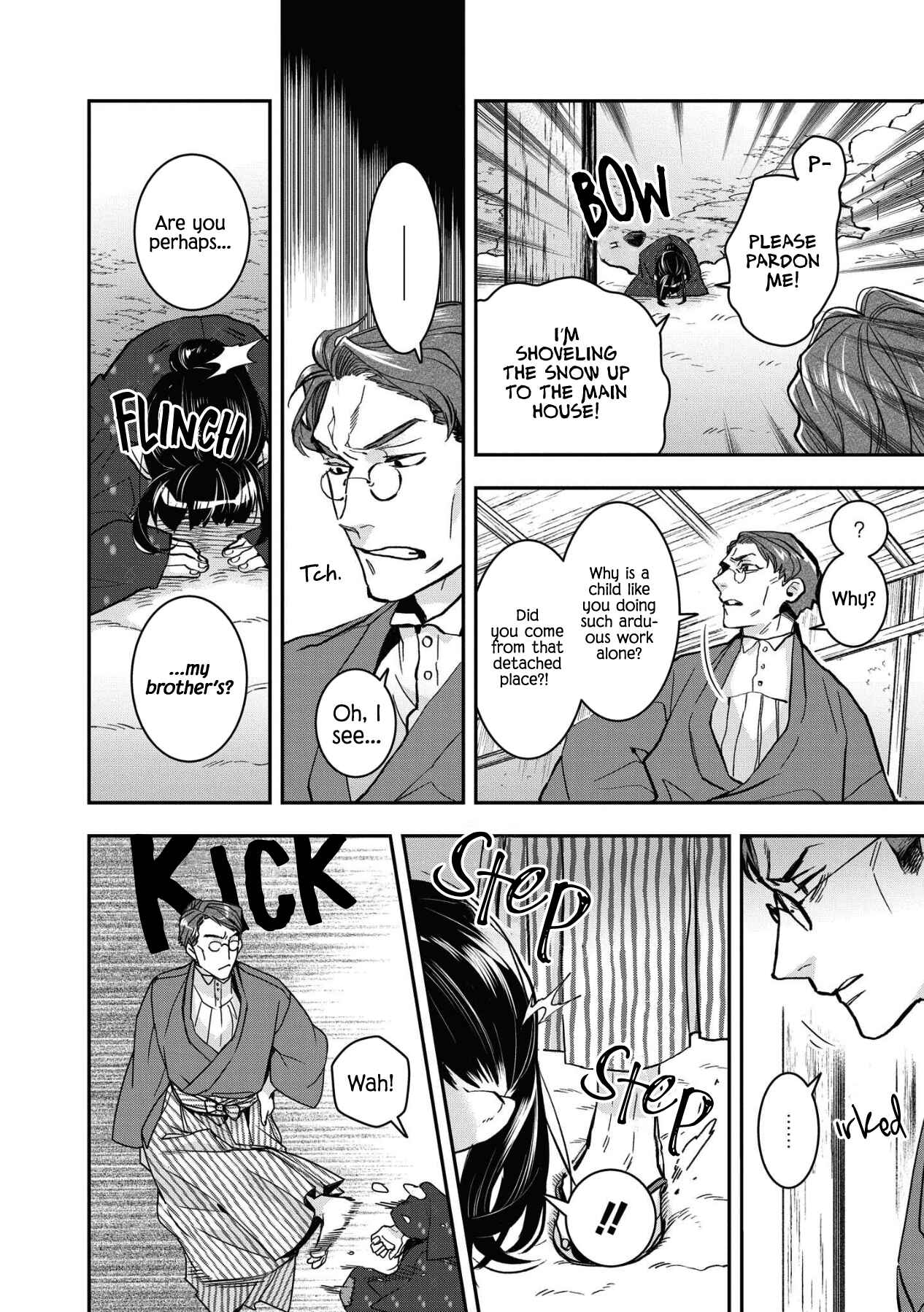 Page 23 Chapter 4 Kashoku no Shiro