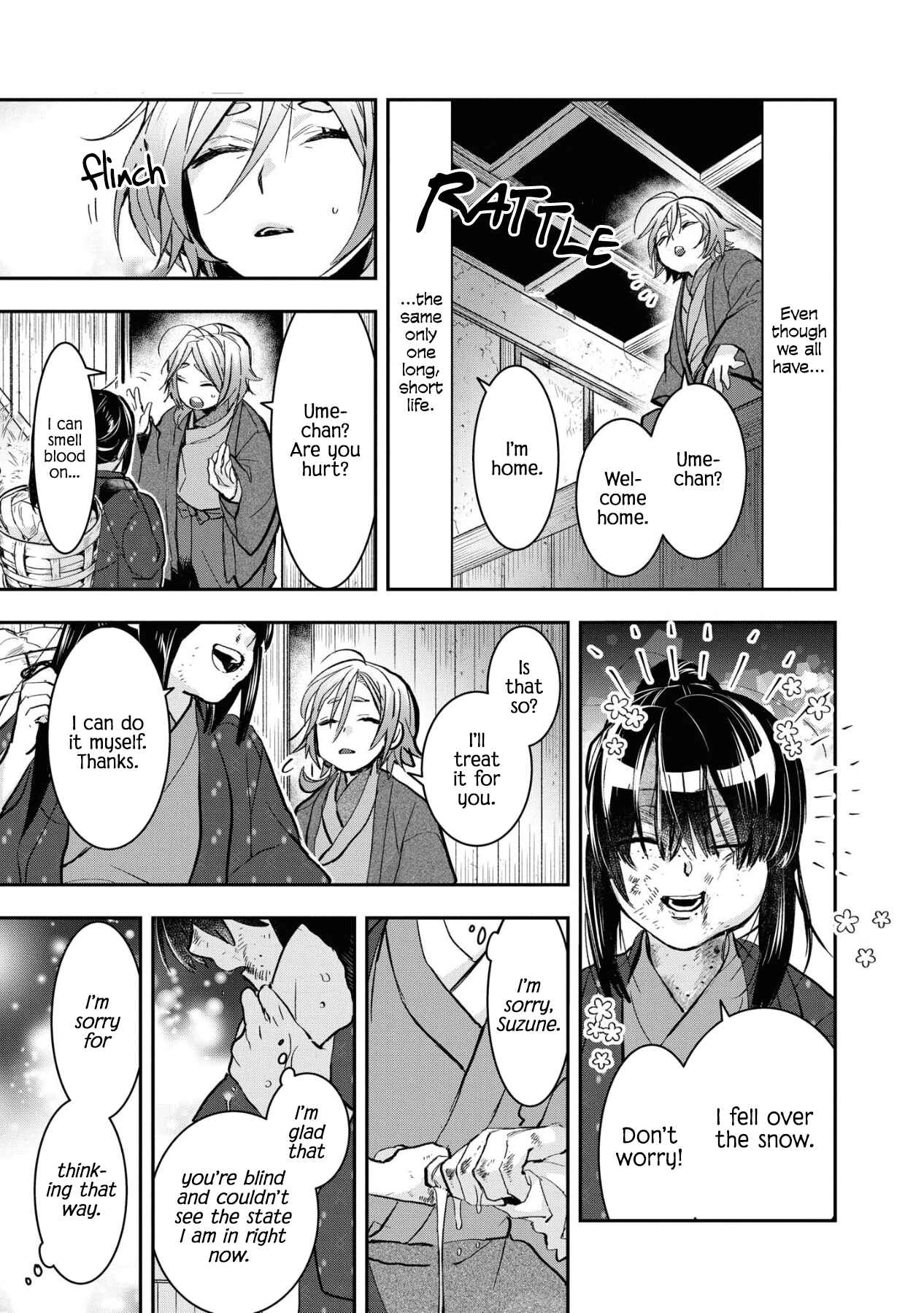 Page 28 Chapter 4 Kashoku no Shiro