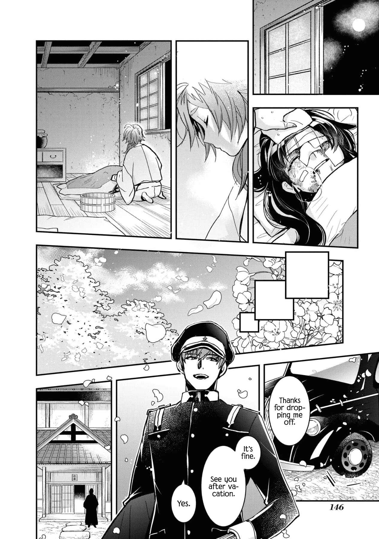 Page 29 Chapter 4 Kashoku no Shiro