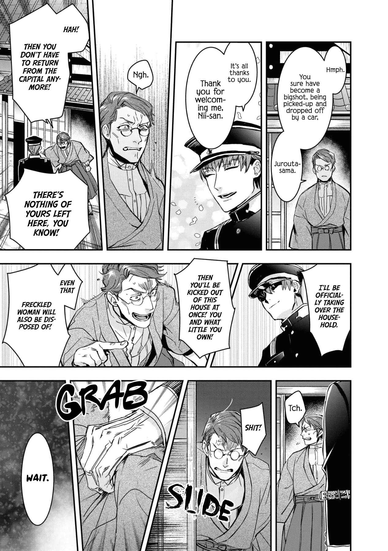 Page 30 Chapter 4 Kashoku no Shiro
