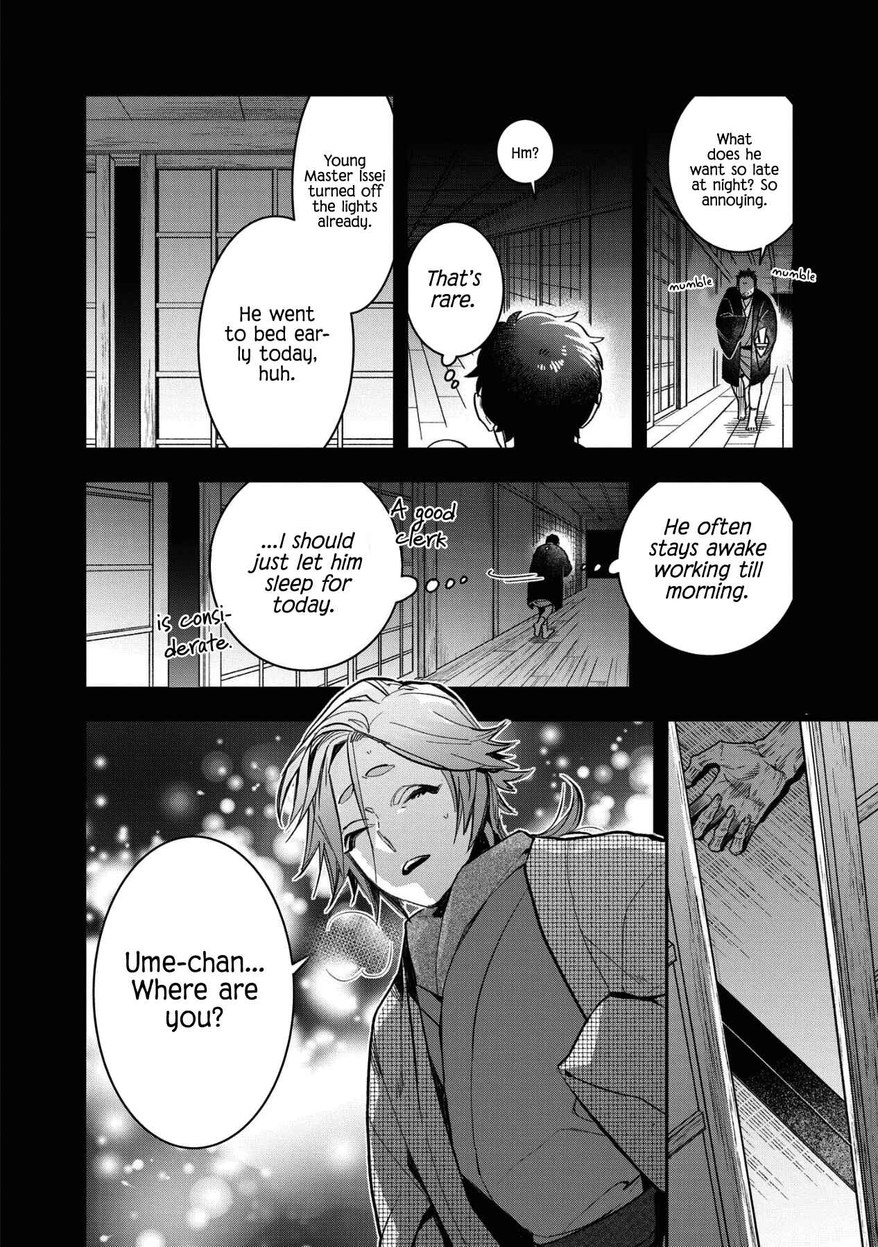 Page 39 Chapter 4 Kashoku no Shiro