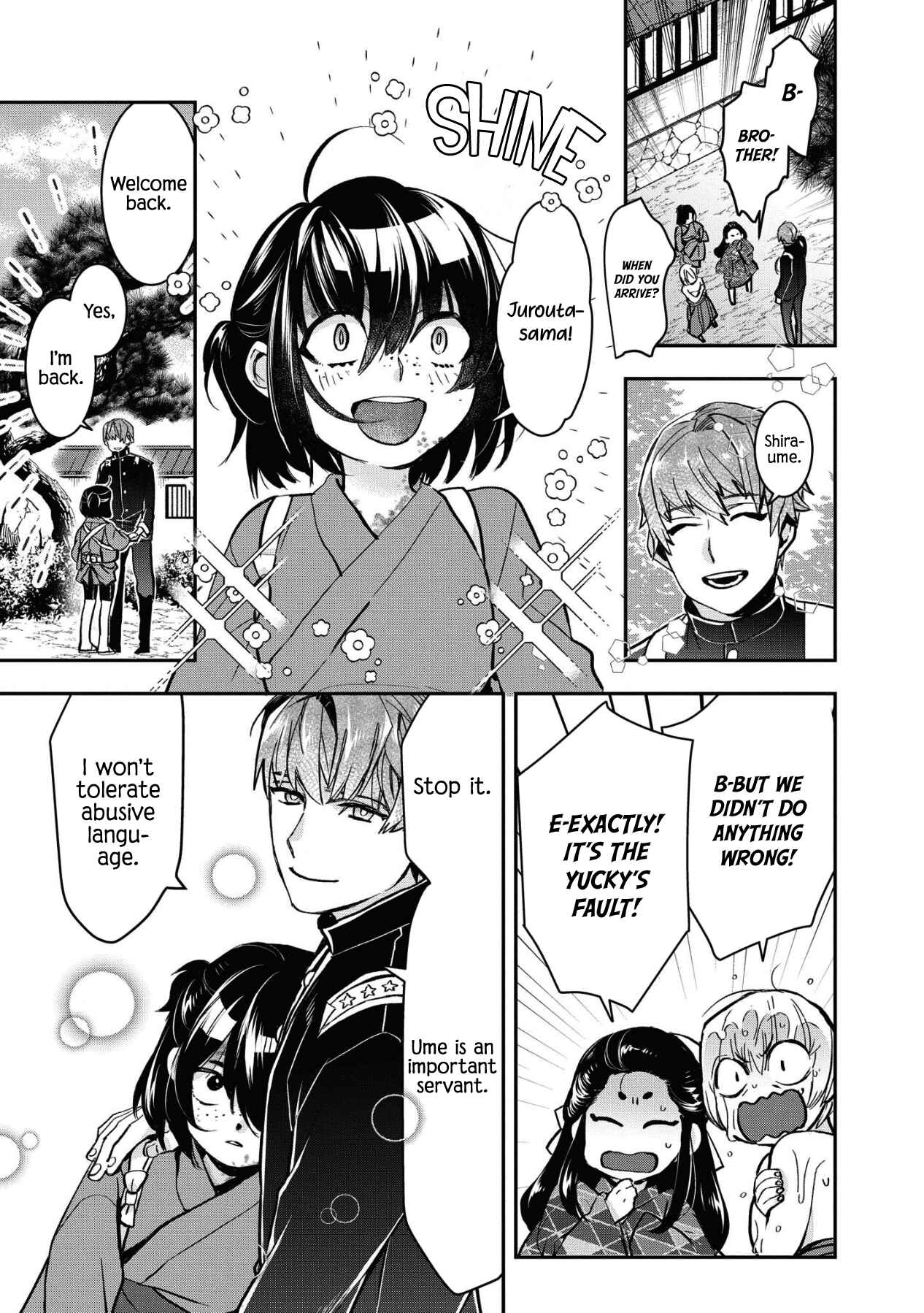 Page 4 Chapter 4 Kashoku no Shiro
