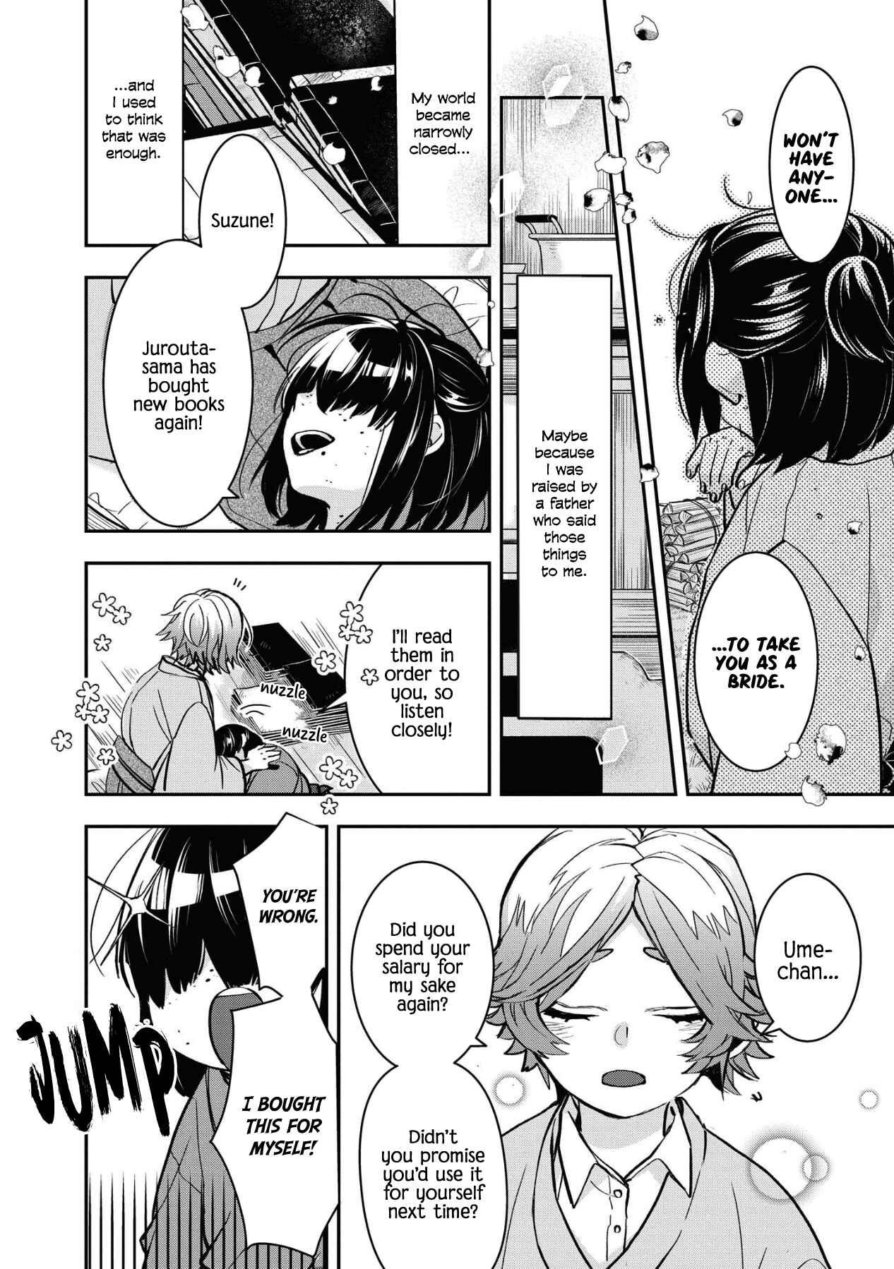 Page 7 Chapter 4 Kashoku no Shiro
