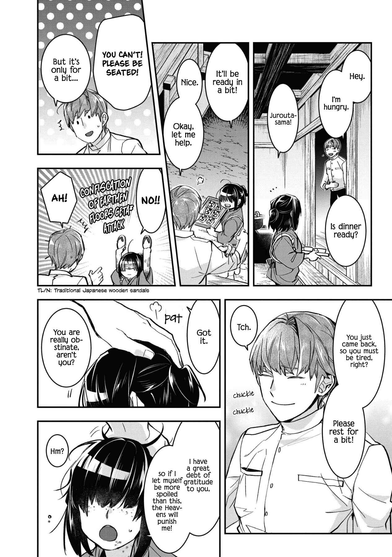 Page 9 Chapter 4 Kashoku no Shiro