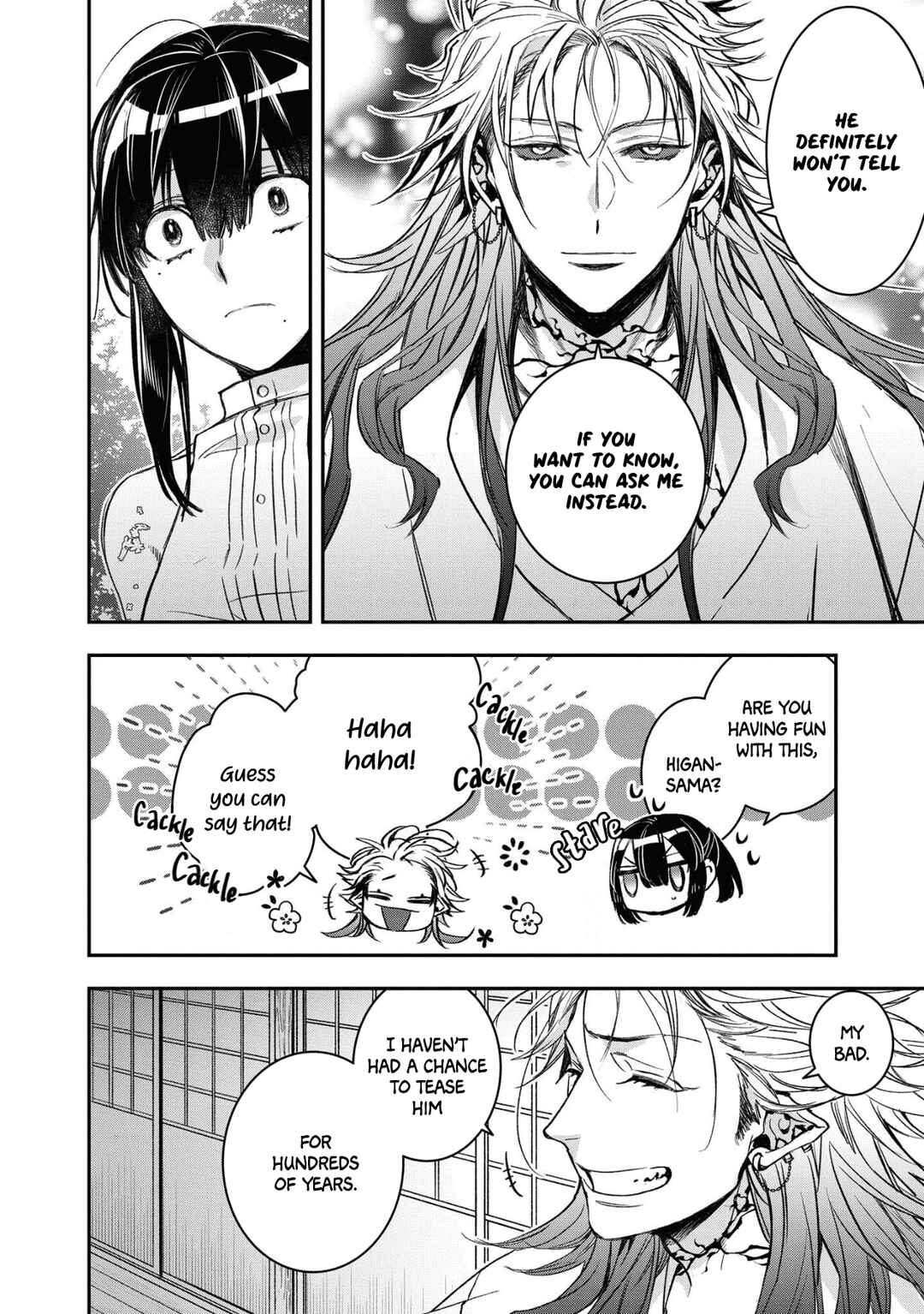 Page 18 Chapter 14 Kashoku no Shiro