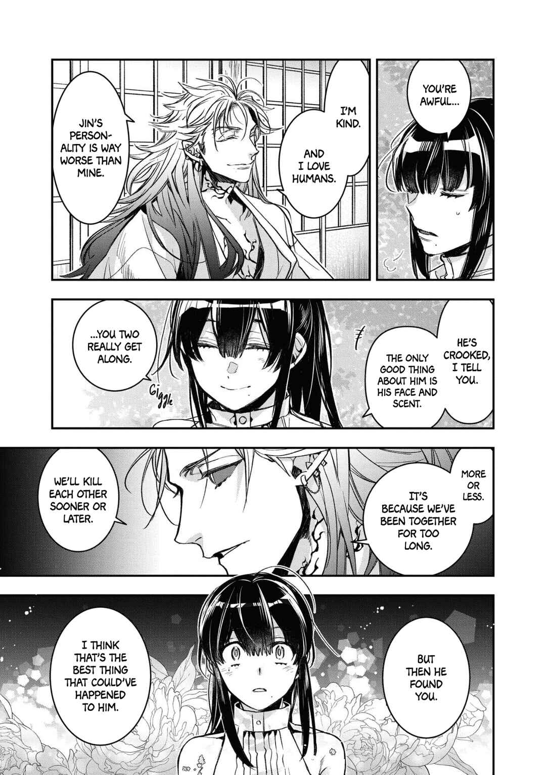 Page 19 Chapter 14 Kashoku no Shiro
