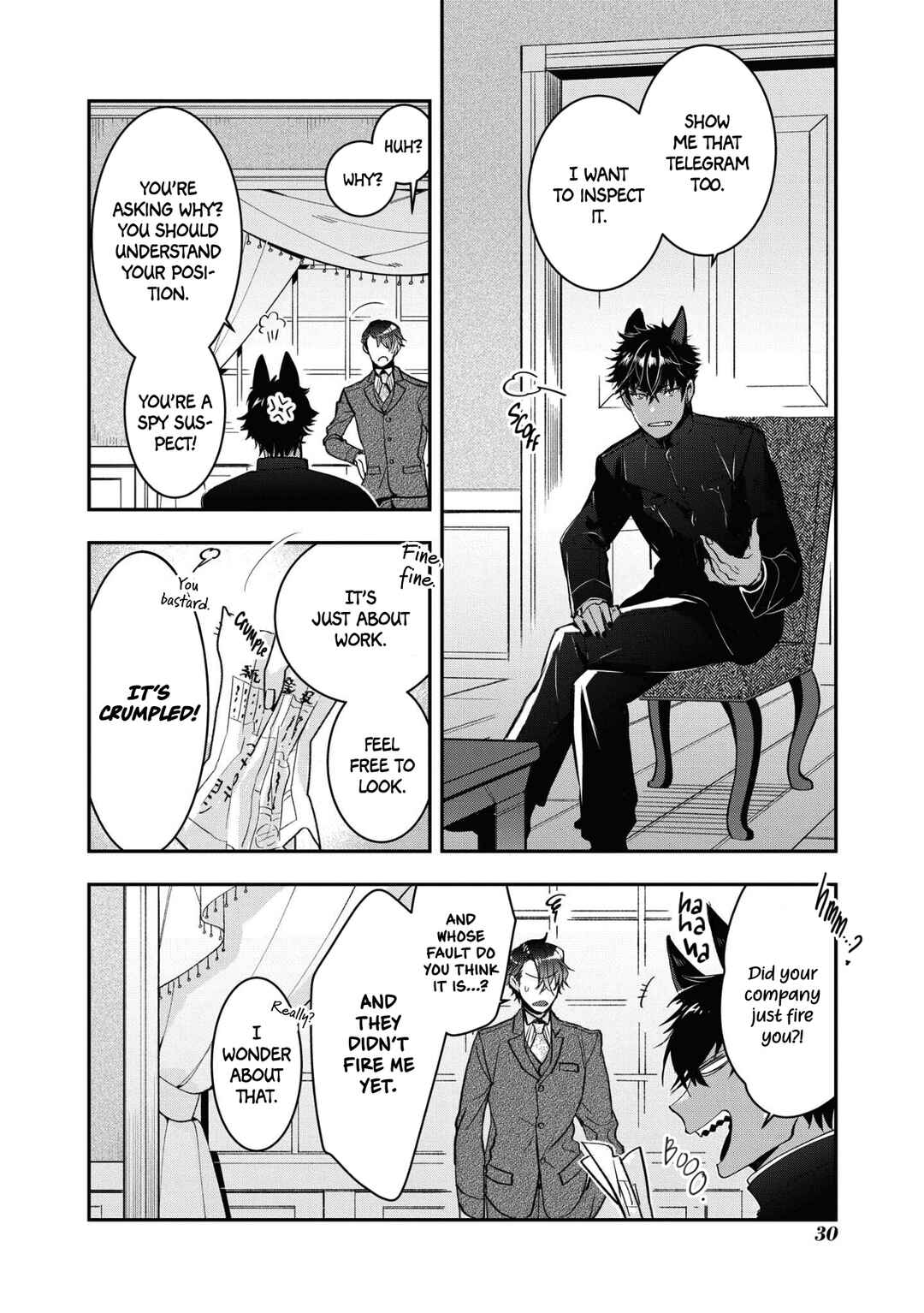 Page 2 Chapter 14 Kashoku no Shiro