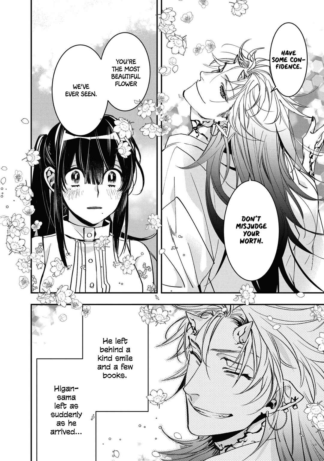 Page 22 Chapter 14 Kashoku no Shiro