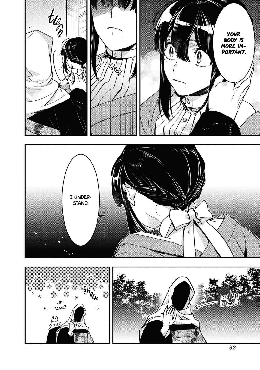 Page 24 Chapter 14 Kashoku no Shiro