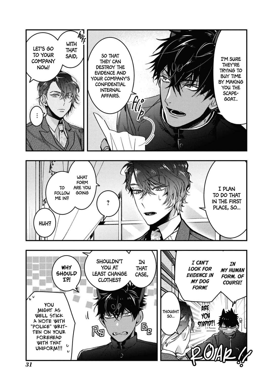 Page 3 Chapter 14 Kashoku no Shiro