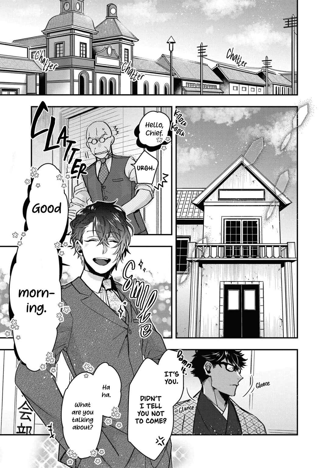 Page 5 Chapter 14 Kashoku no Shiro