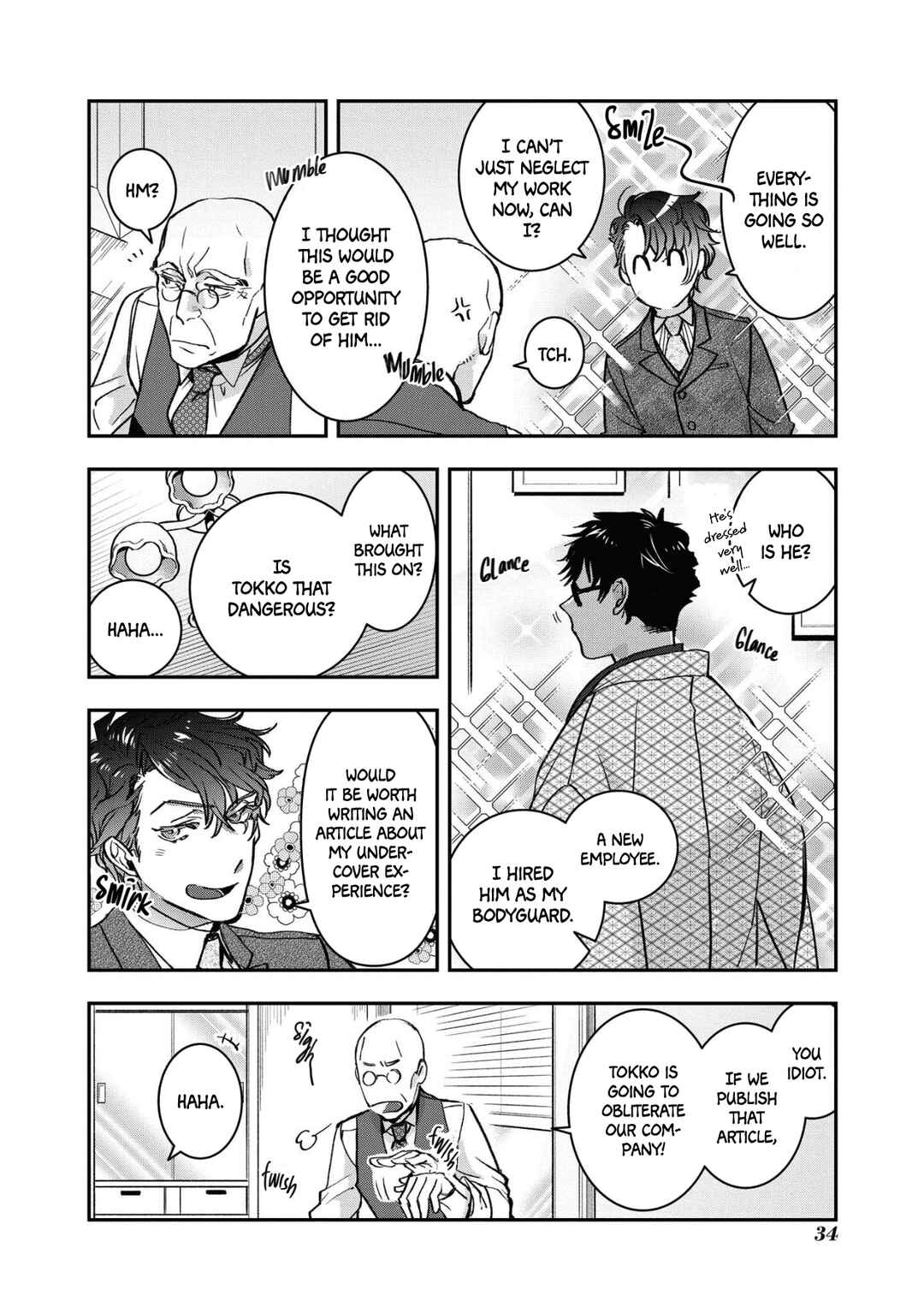 Page 6 Chapter 14 Kashoku no Shiro