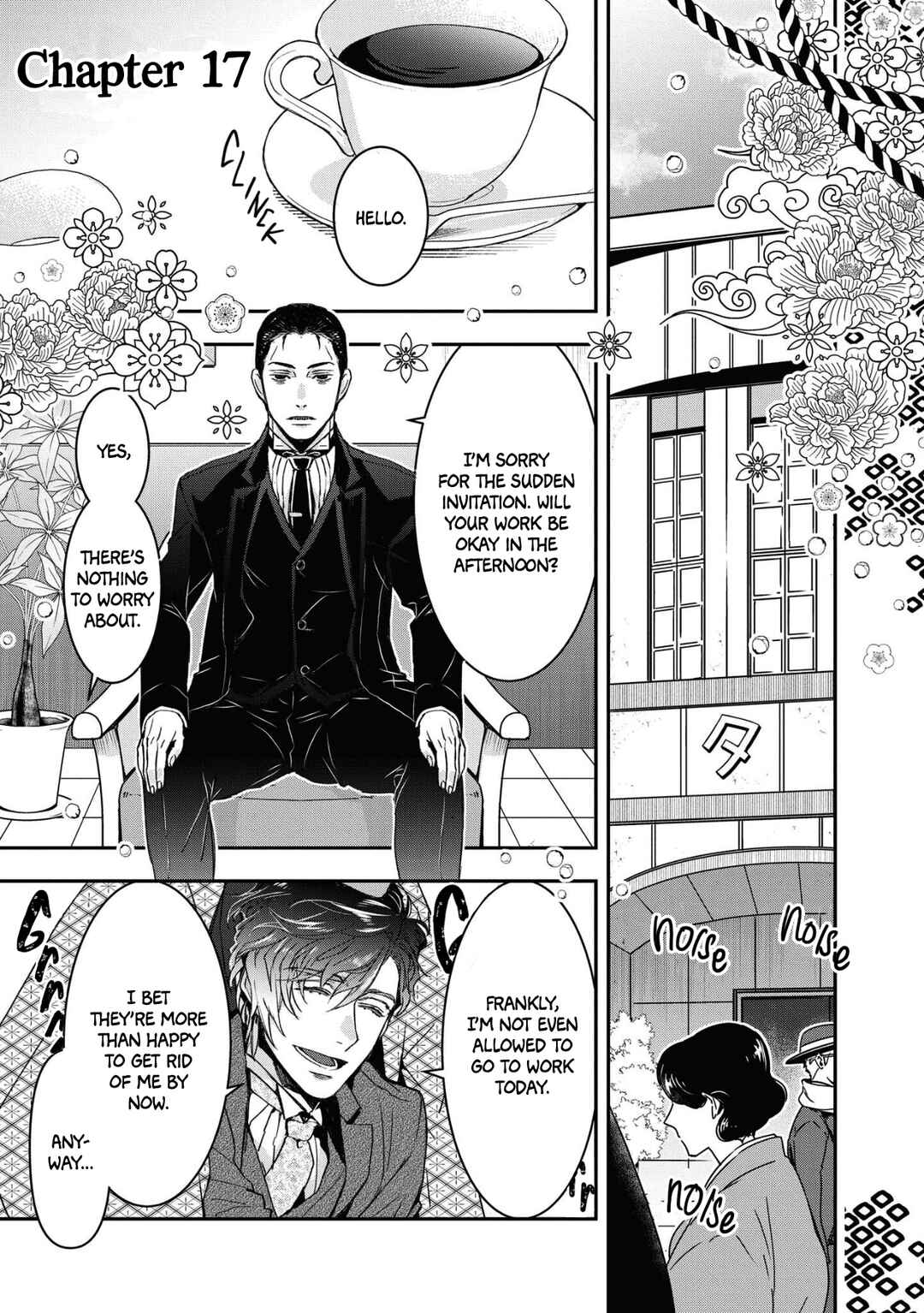 Page 1 Chapter 17 Kashoku no Shiro