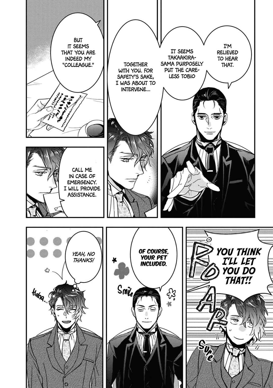 Page 10 Chapter 17 Kashoku no Shiro