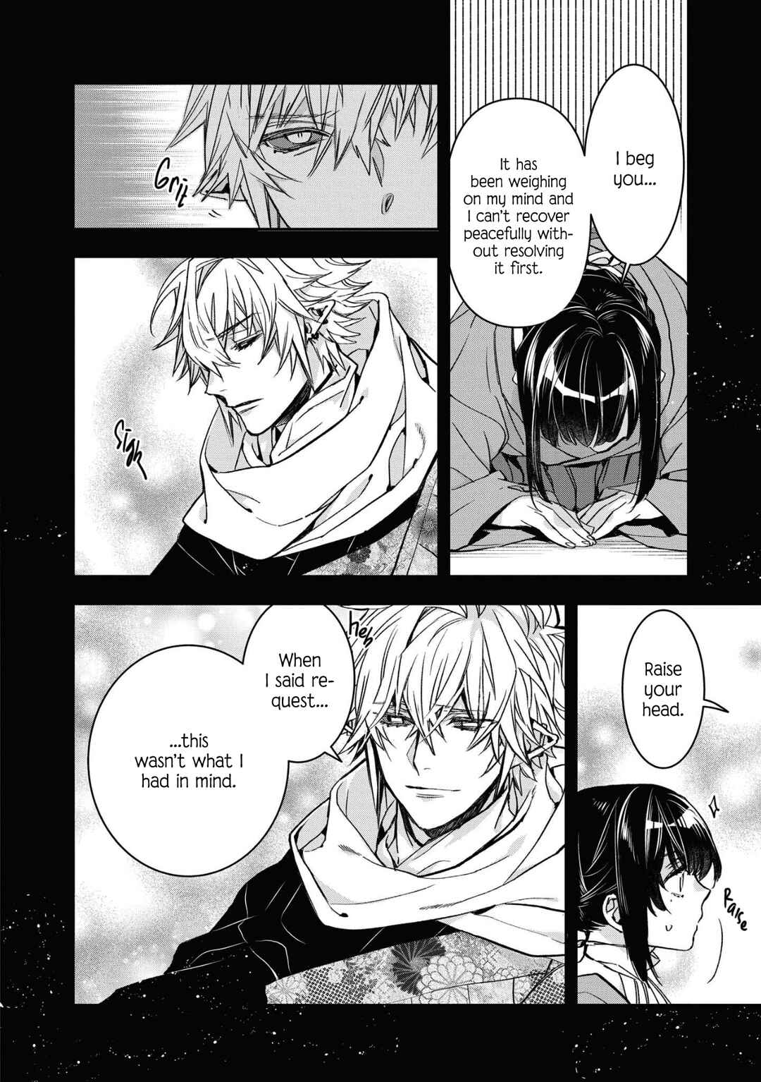 Page 16 Chapter 17 Kashoku no Shiro