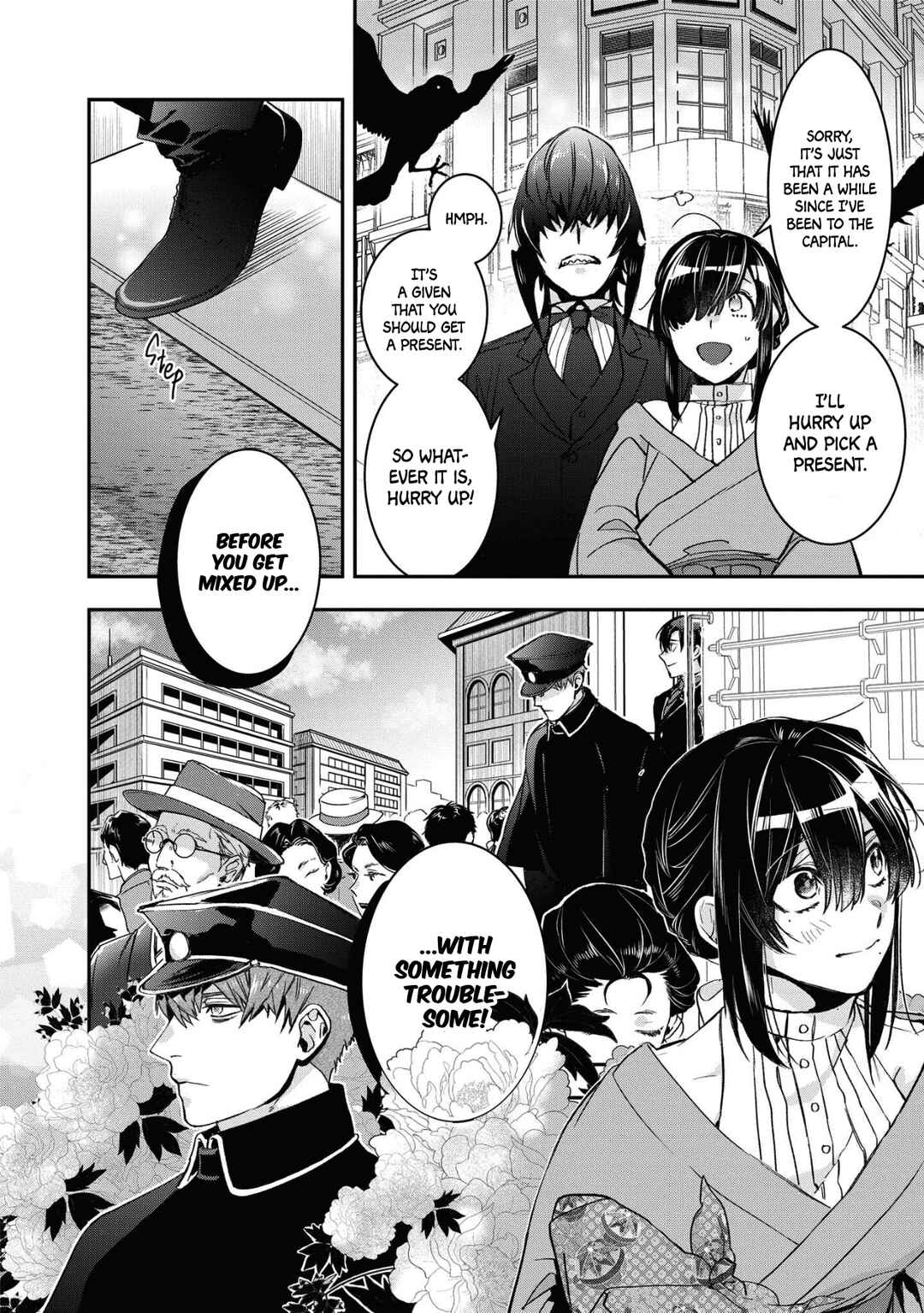 Page 20 Chapter 17 Kashoku no Shiro