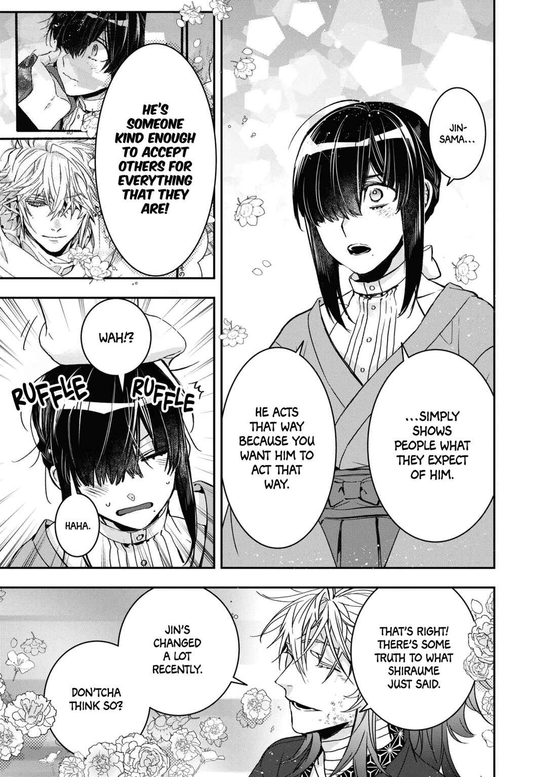 Page 13 Chapter 20 Kashoku no Shiro