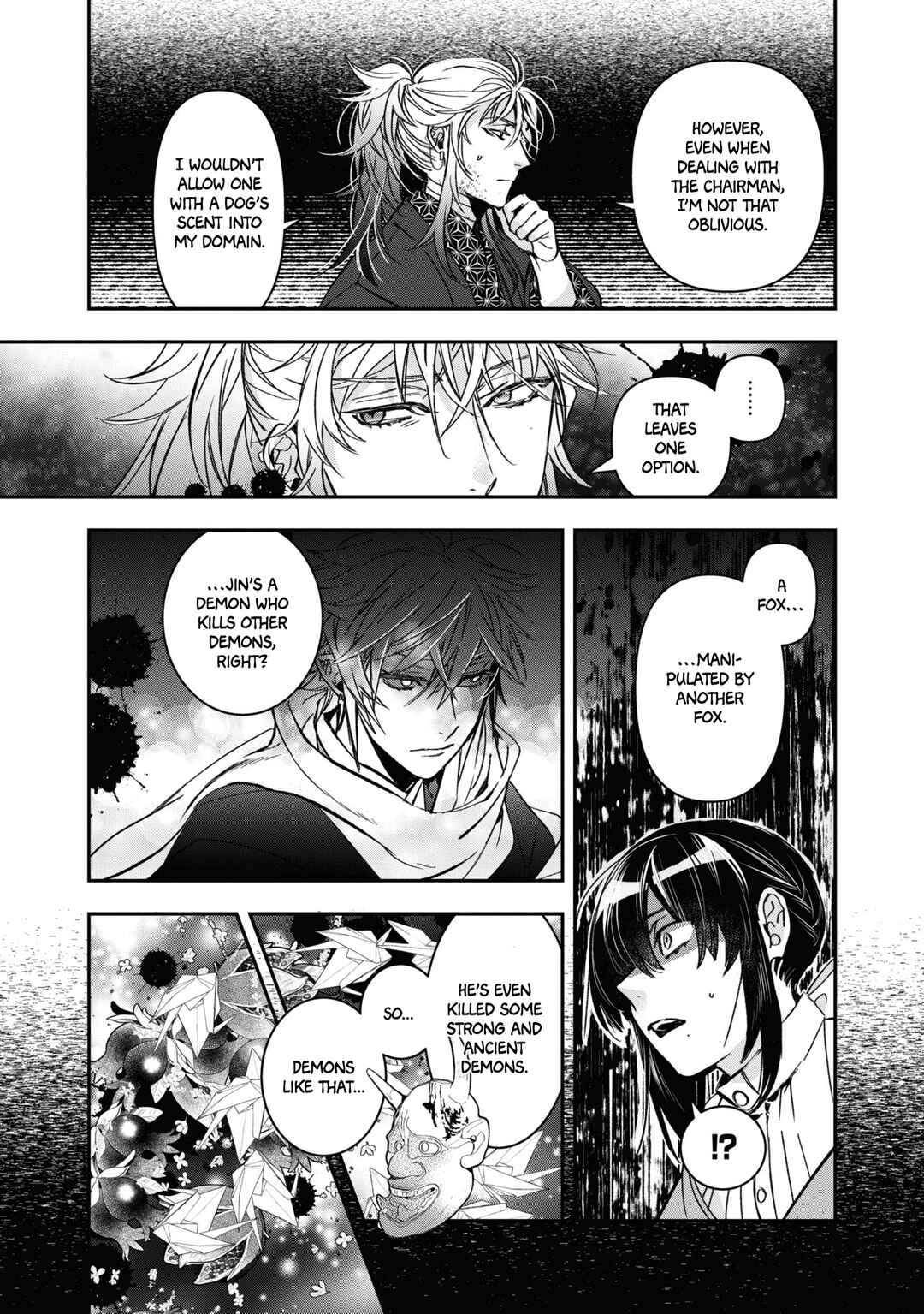 Page 17 Chapter 20 Kashoku no Shiro