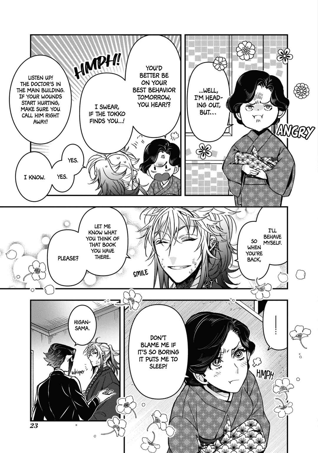 Page 23 Chapter 20 Kashoku no Shiro