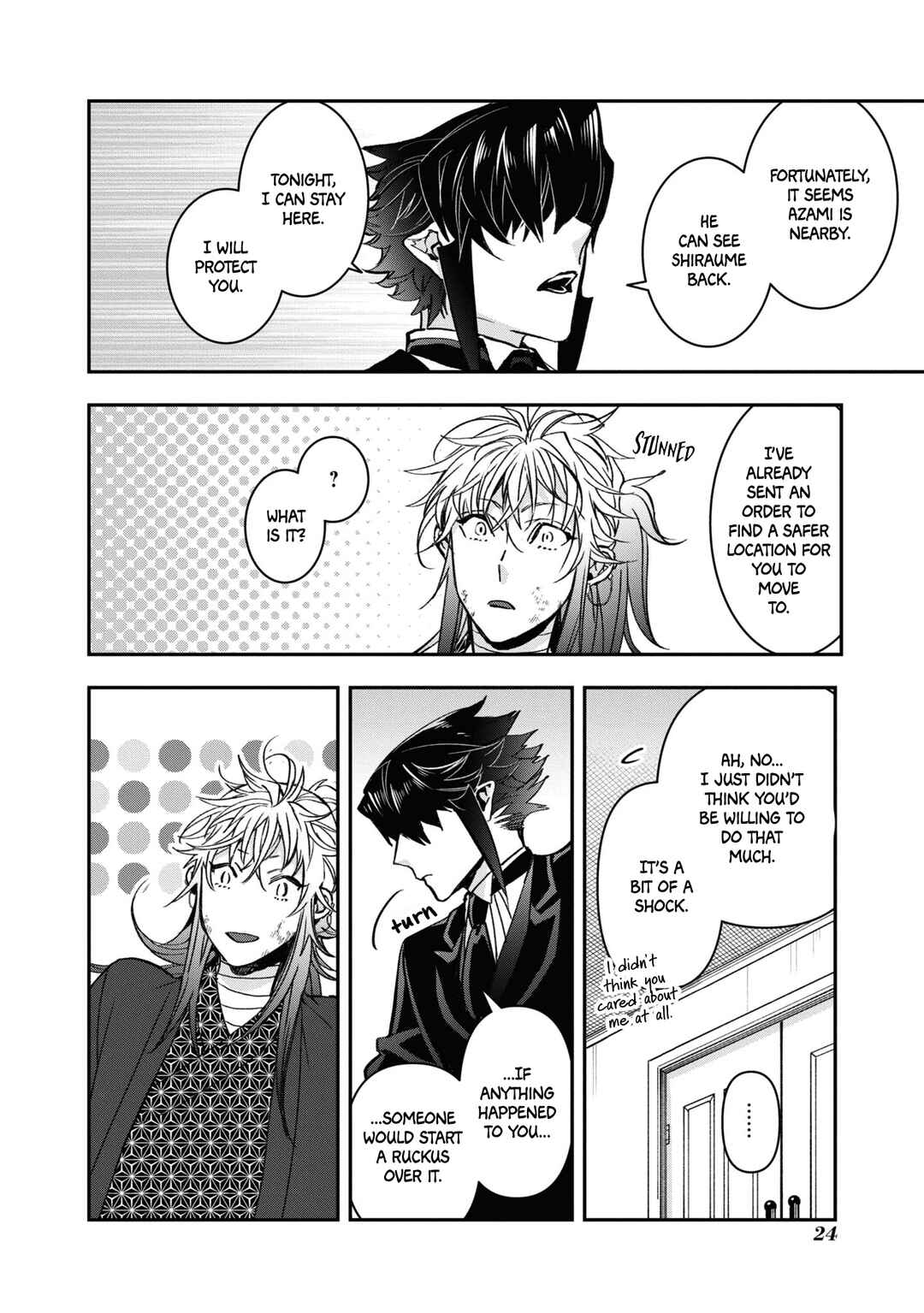 Page 24 Chapter 20 Kashoku no Shiro