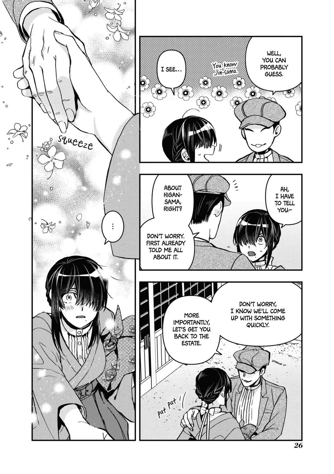 Page 26 Chapter 20 Kashoku no Shiro