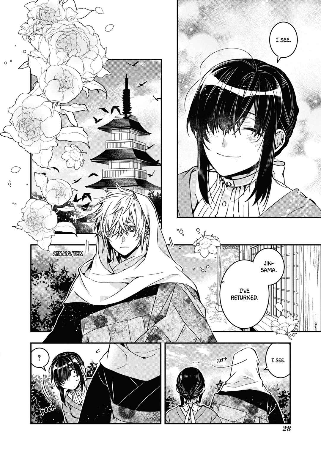 Page 28 Chapter 20 Kashoku no Shiro