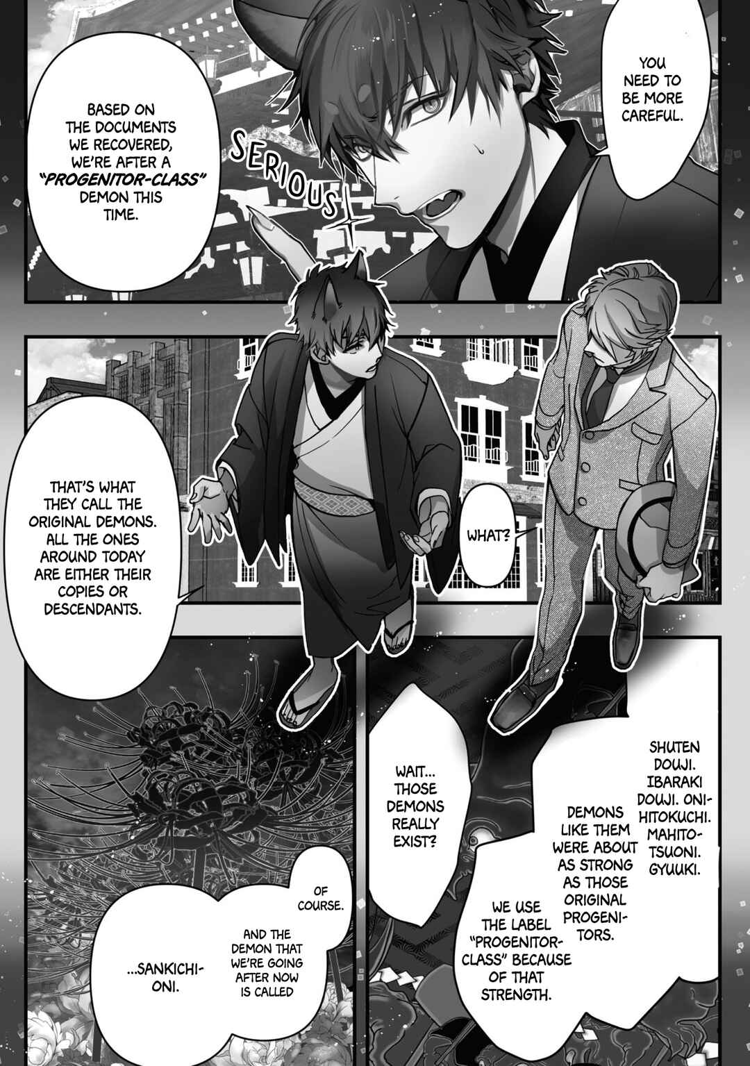Page 6 Chapter 20 Kashoku no Shiro