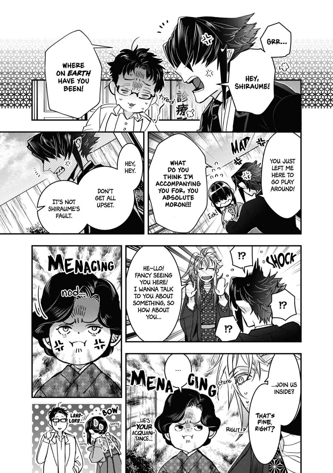Page 9 Chapter 20 Kashoku no Shiro