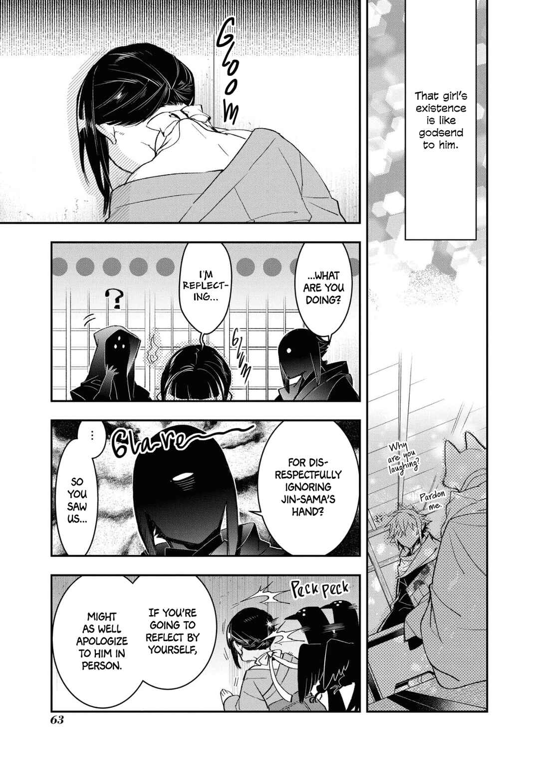 Page 11 Chapter 15 Kashoku no Shiro