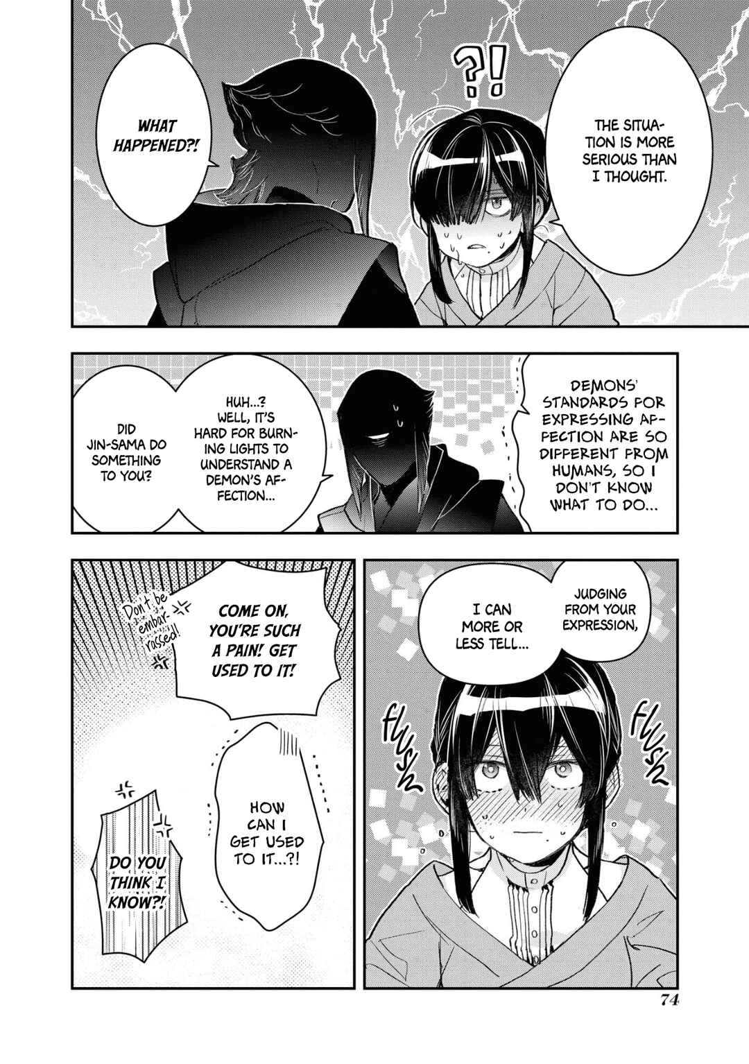 Page 22 Chapter 15 Kashoku no Shiro