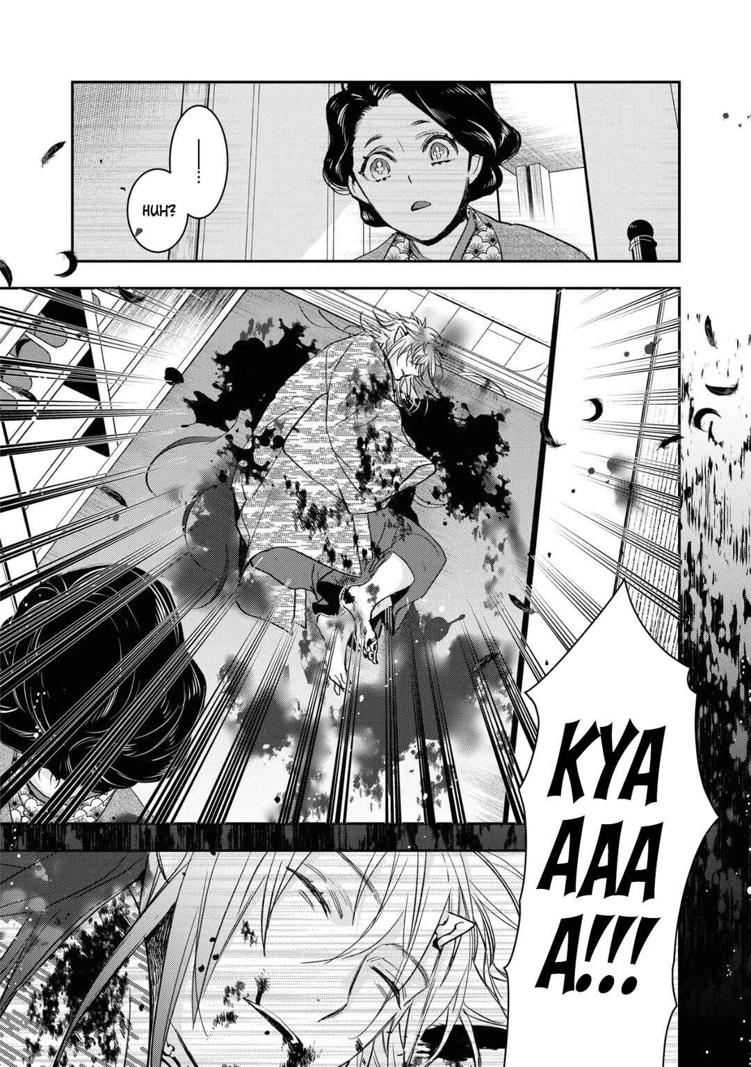 Page 26 Chapter 15 Kashoku no Shiro