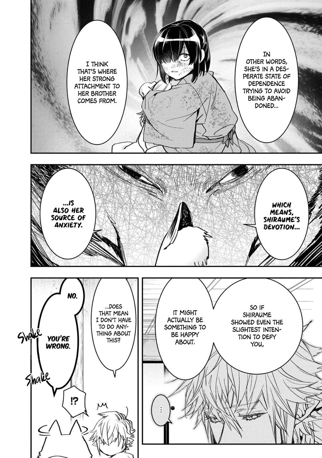 Page 8 Chapter 15 Kashoku no Shiro