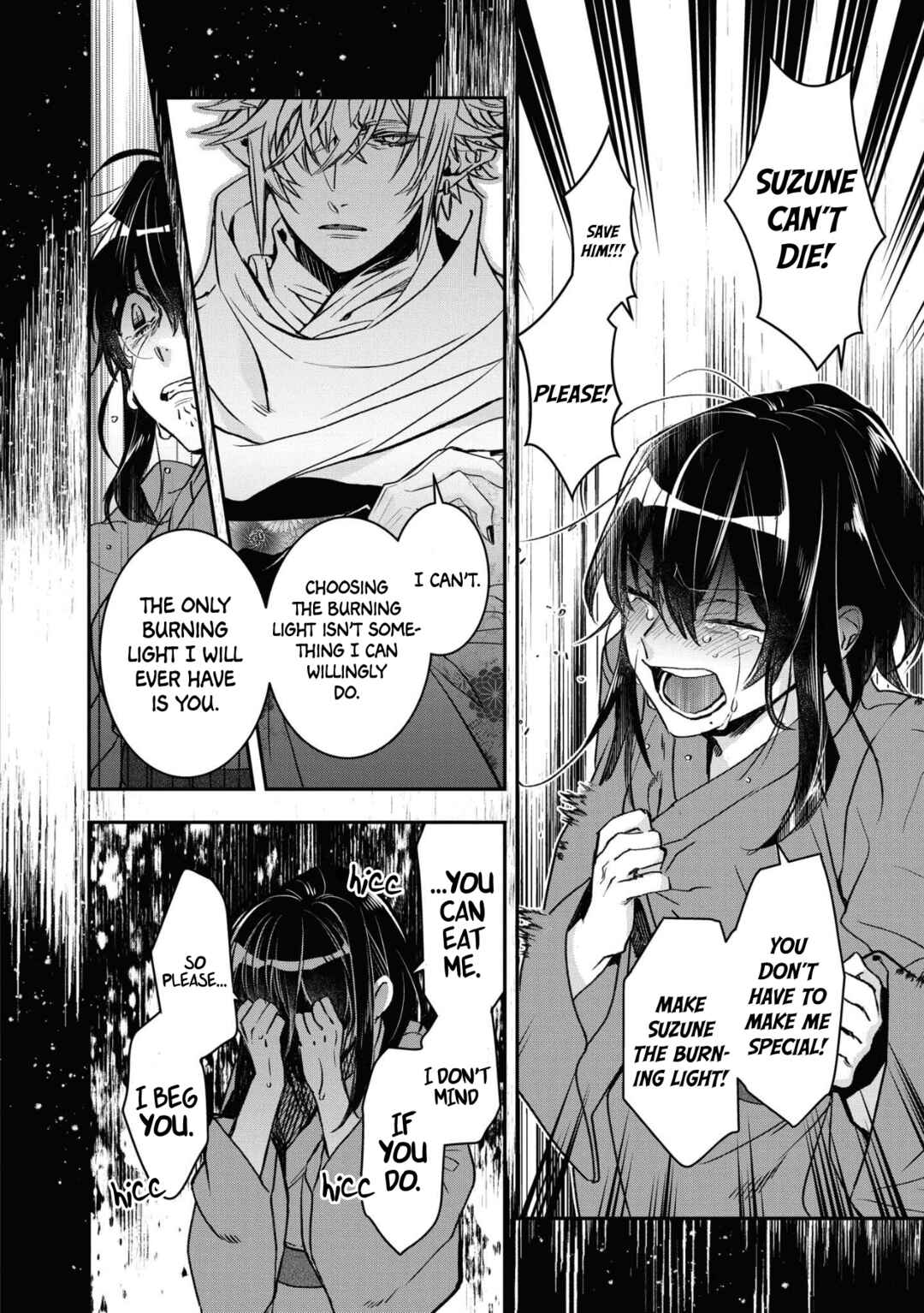 Page 18 Chapter 10 Kashoku no Shiro