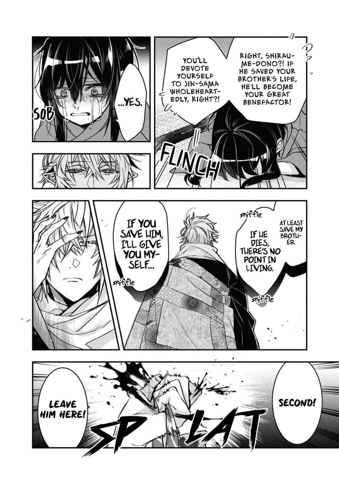 Page 20 Chapter 10 Kashoku no Shiro