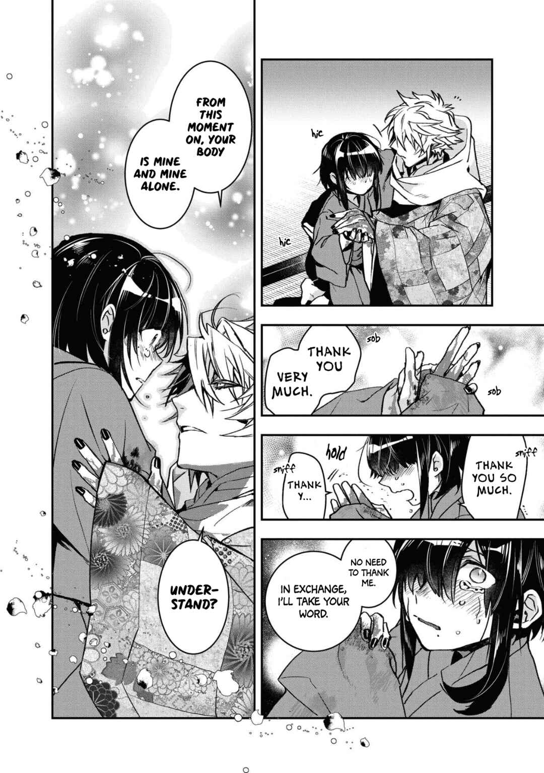 Page 24 Chapter 10 Kashoku no Shiro
