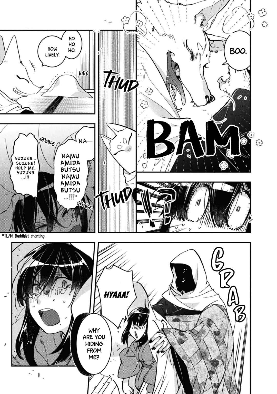 Page 5 Chapter 10 Kashoku no Shiro