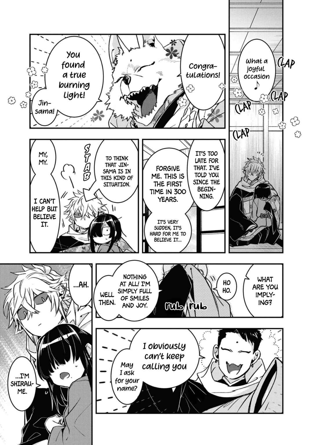 Page 9 Chapter 10 Kashoku no Shiro