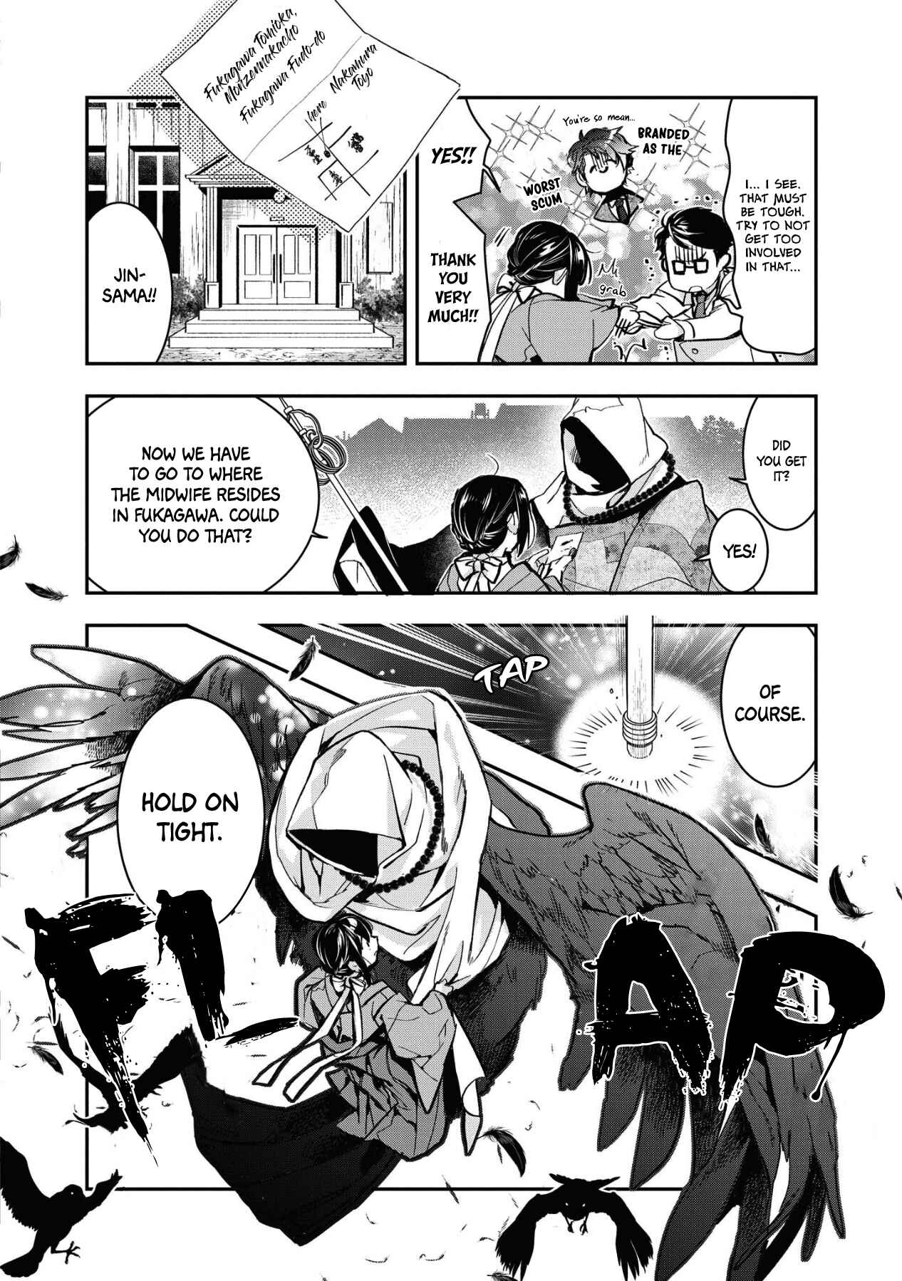 Page 10 Chapter 3 Kashoku no Shiro