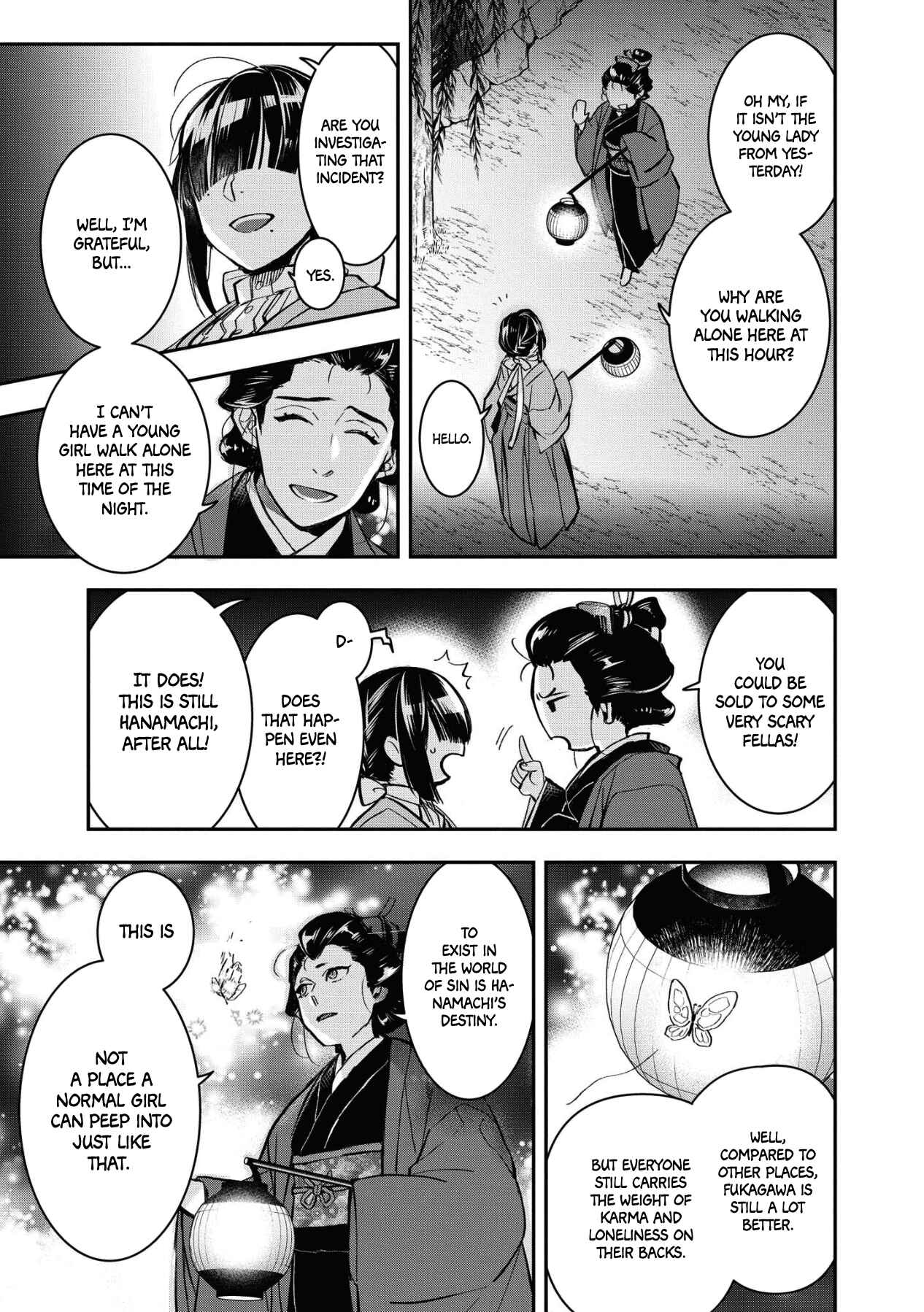 Page 17 Chapter 3 Kashoku no Shiro