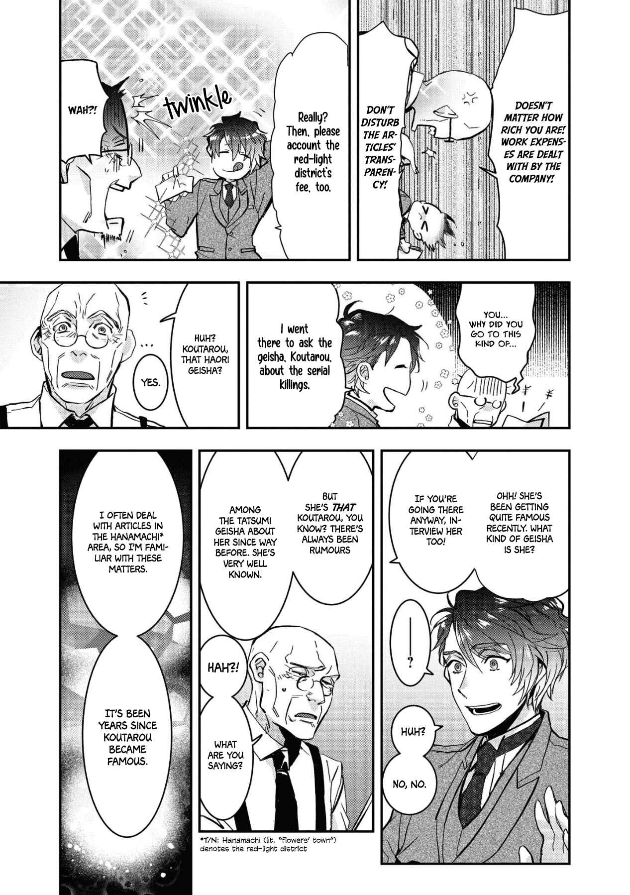 Page 3 Chapter 3 Kashoku no Shiro