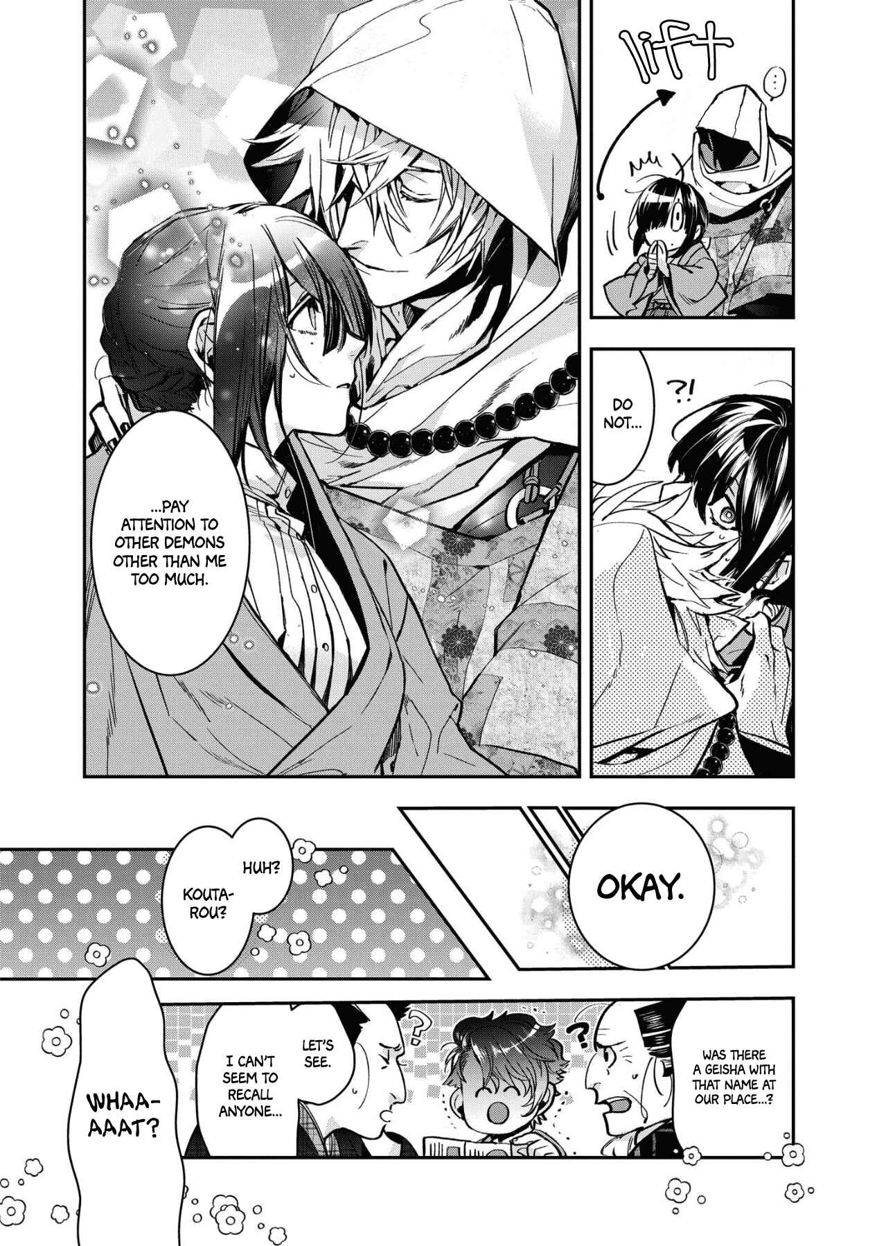 Page 32 Chapter 3 Kashoku no Shiro