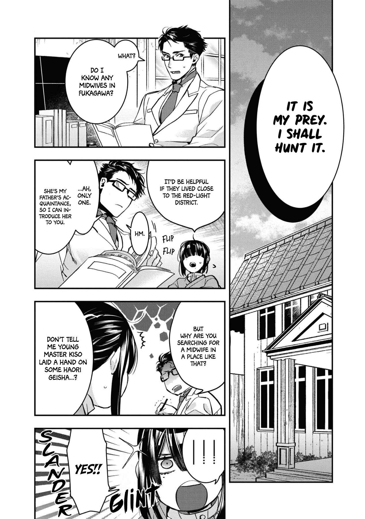 Page 9 Chapter 3 Kashoku no Shiro