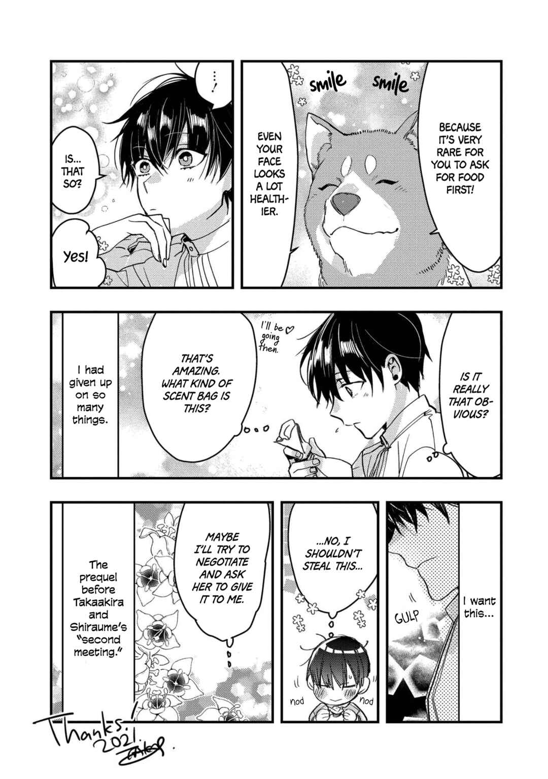 Page 3 Chapter 12.5 Kashoku no Shiro