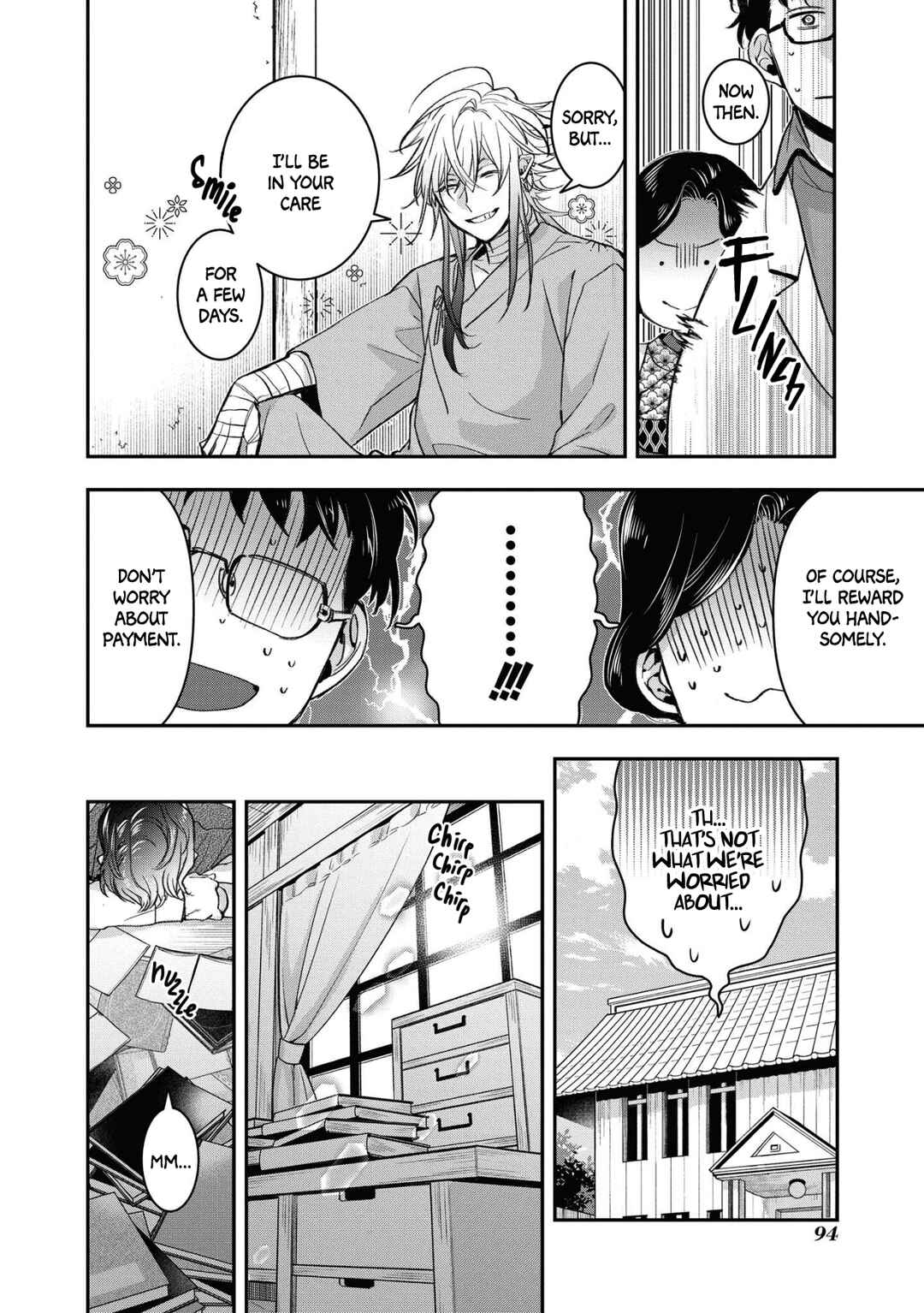 Page 14 Chapter 16 Kashoku no Shiro