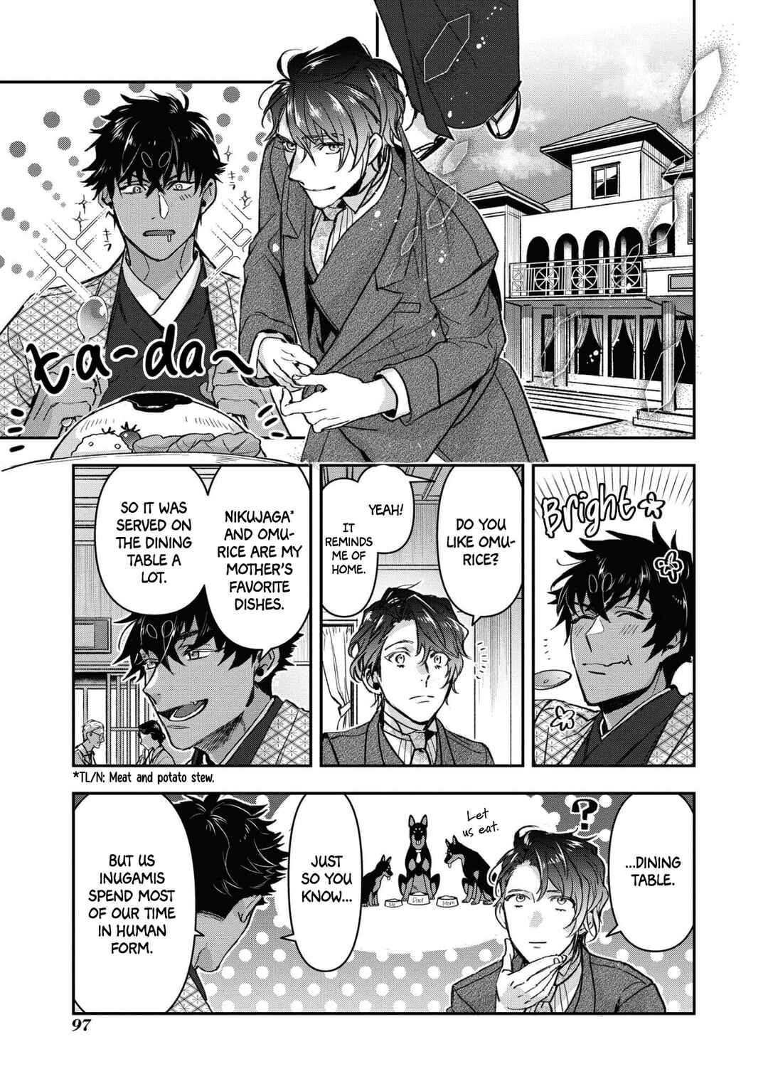 Page 17 Chapter 16 Kashoku no Shiro
