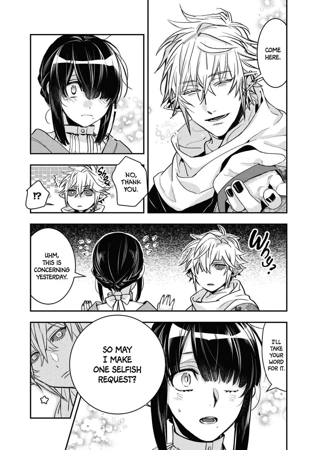 Page 2 Chapter 16 Kashoku no Shiro