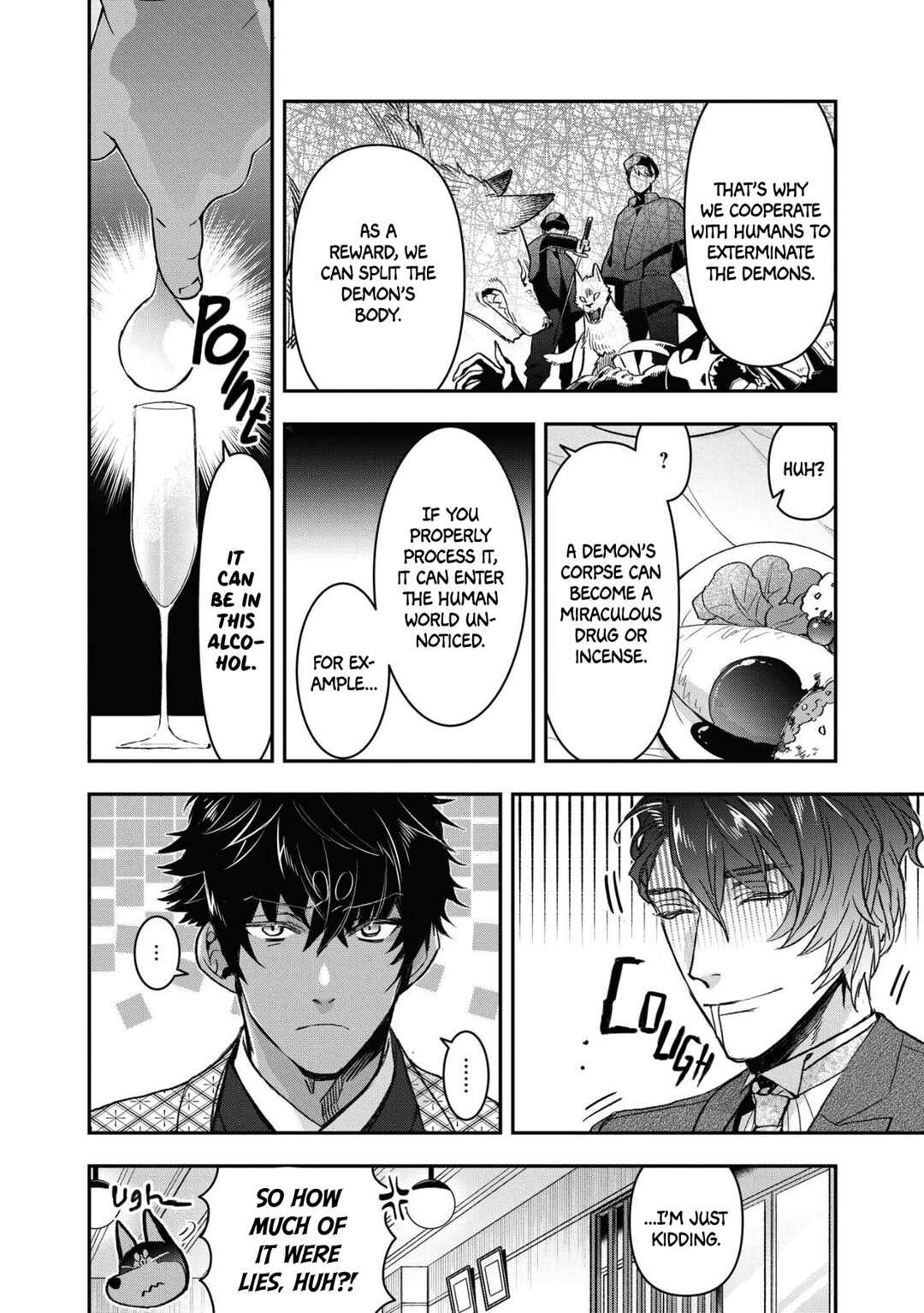 Page 20 Chapter 16 Kashoku no Shiro