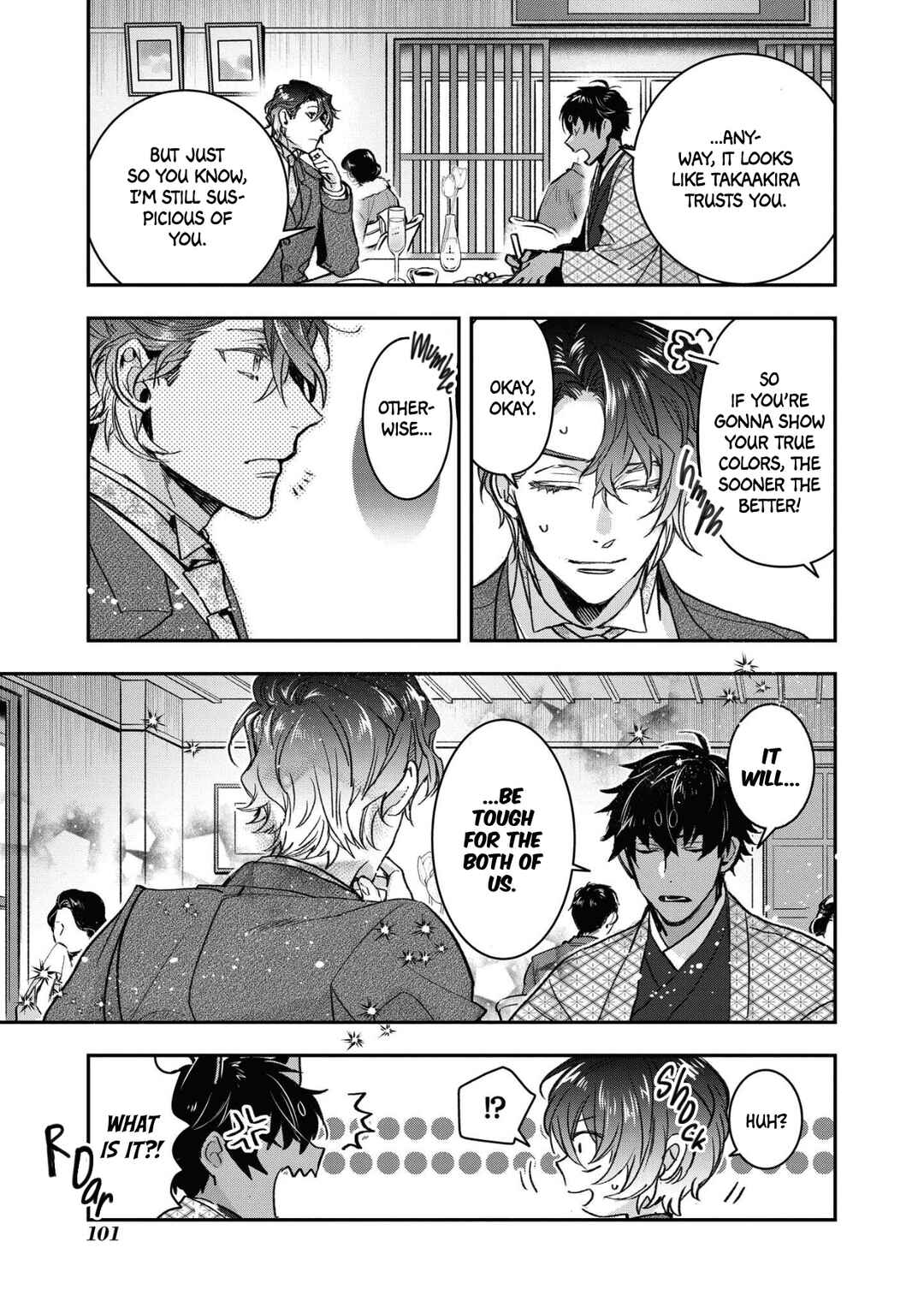 Page 21 Chapter 16 Kashoku no Shiro