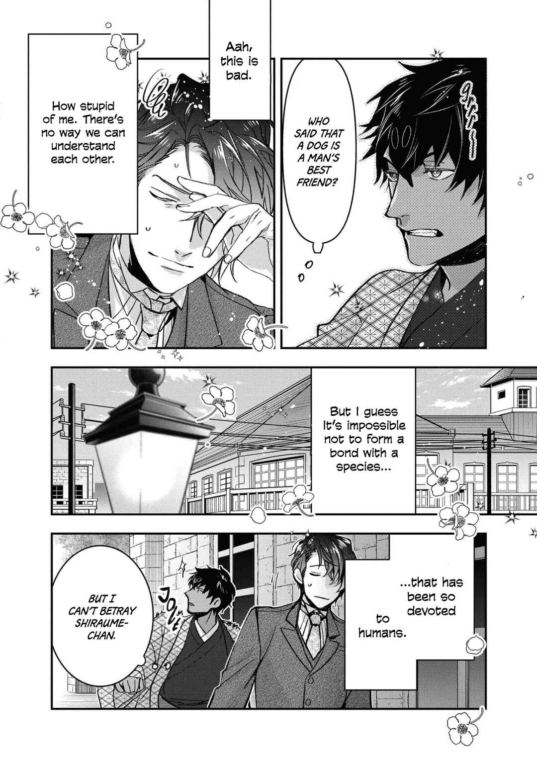Page 22 Chapter 16 Kashoku no Shiro